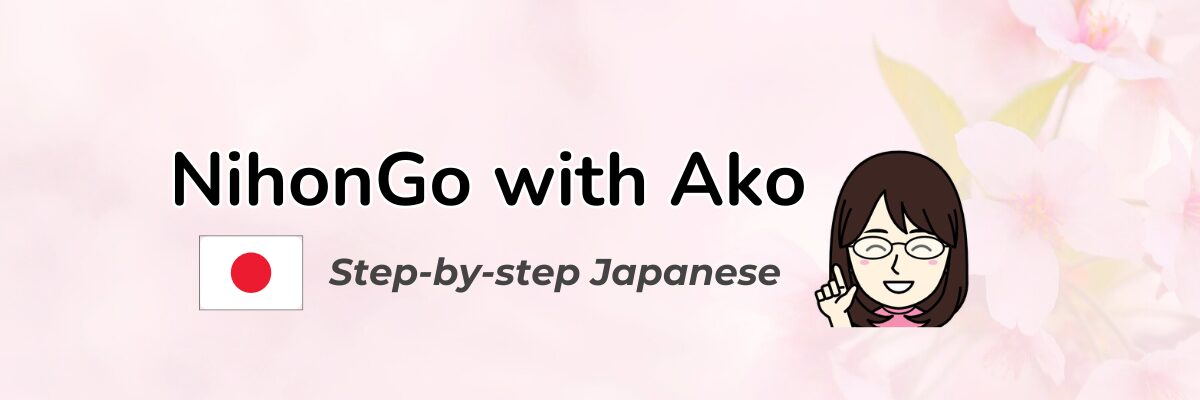 NihonGo with Ako